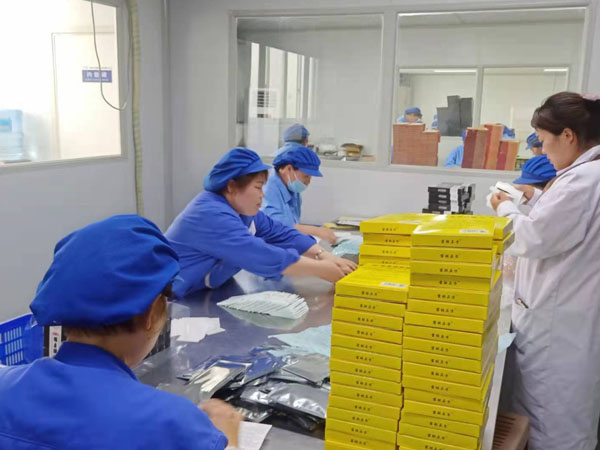 膏藥貼牌代加工走哪些流程？需要什么手續？