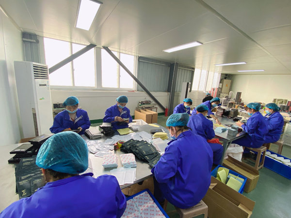 膏藥貼牌代加工與廠家合作的三大標準，如何選擇？
