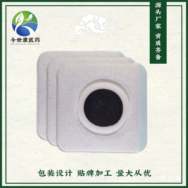 咳嗽貼止咳膏藥管用嗎？咳嗽貼在哪個位置好？